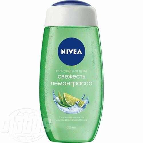 Гель-уход для душа Свежесть лемонграсса Nivea, 250 мл