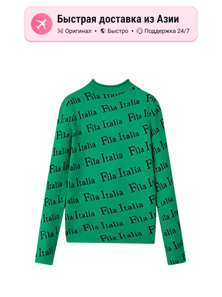 Свитер Fila FILA Deep Green Tea, 1 шт.