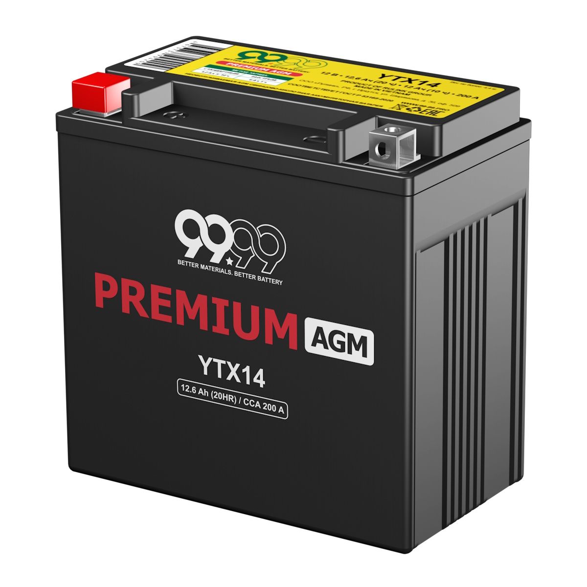 Аккумулятор 9999 YTX14 (12В 12.6Ач 200А 150х87х145мм) прям. пол.