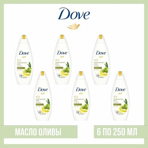 Комплект 6 шт. Гель для душа Dove Масло оливы 6 шт. по 250 мл.