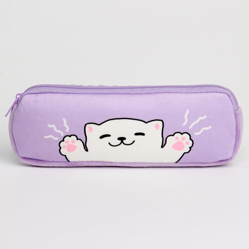 Пенал школьный мягкий "Котик", 6,5*20 см (комплект из 14 шт) сиреневый