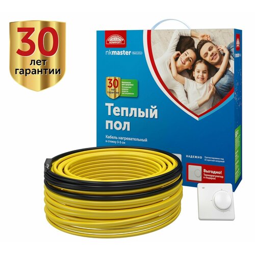 Кабель нагревательный 