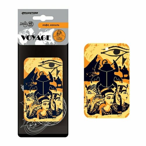 Ароматизатор подвесной PHANTOM VOYAGE Египет PH3142 (комплект из 25 шт)