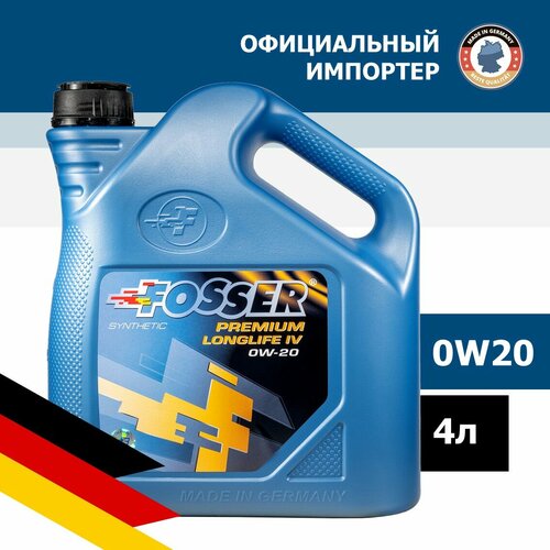 Моторное масло FOSSER Premium Longlife IV 0W-20, 4л