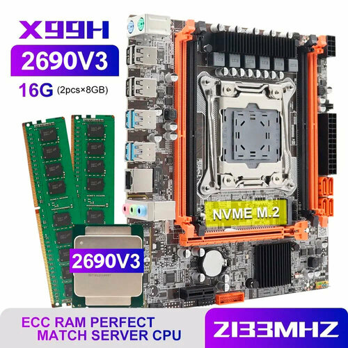 Комплект TFSKYWINDINTL X99 Xeon E5 2690 V3 16Gb RAM Кулер 1445000₽