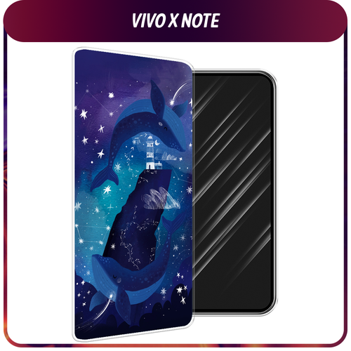 Силиконовый чехол на Vivo X Note / Виво X Нот Ночные киты силиконовый чехол на vivo x note виво x нот семейство панды