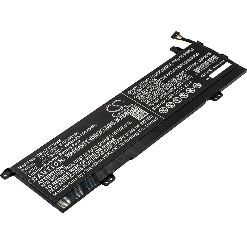 Аккумулятор CameronSino для Lenovo Yoga 730-15 11.25V (4500mAh)