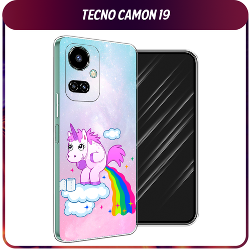 Силиконовый чехол на Tecno Camon 19/19 Pro 4G / Текно Камон 19/19 Про 4G Единорог какает силиконовый чехол на tecno camon 19 19 pro 4g текно камон 19 19 про 4g акуна матата