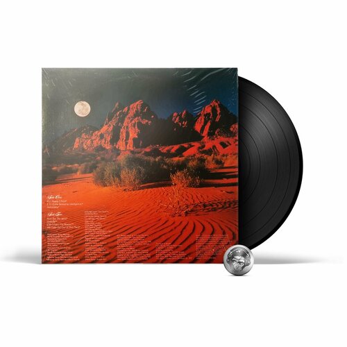 Blue Oyster Cult - Some Enchanted Evening (LP) 2021 Black, 180 Gram Виниловая пластинка