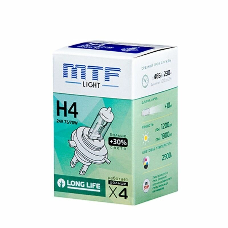 Галогенная лампа MTF Light H4 24V 70/75W +30% LONG LIFE x4 1шт.