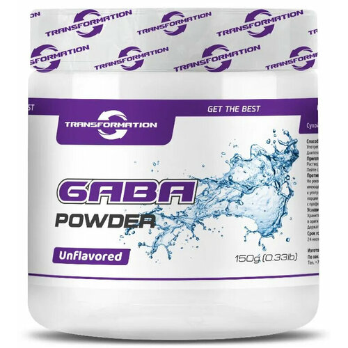 Transformation GABA Powder 150г solgar gaba гамк 500 мг 100 капсул