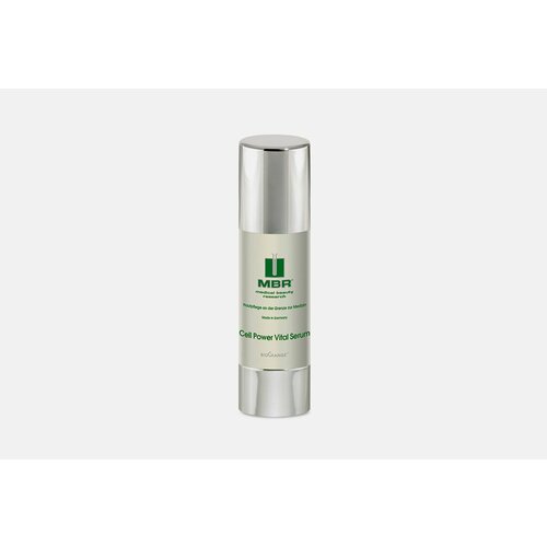 Сыворотка для лица защищающая cell-power vital serum сыворотка для лица защищающая mbr cell power vital serum 50 мл