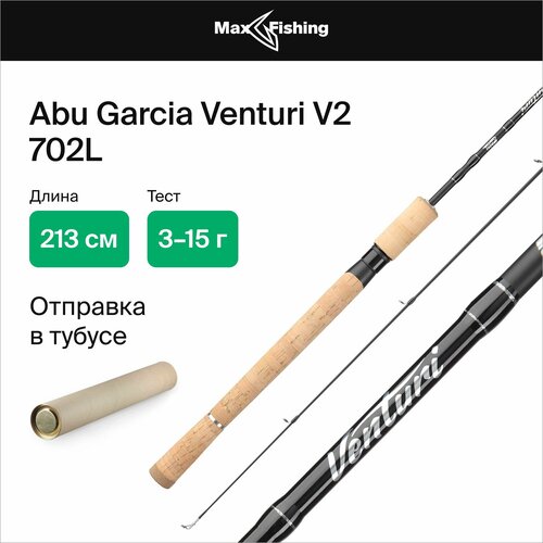 Спиннинг для рыбалки Abu Garcia Venturi V2 702L 3-15гр, 213 см, для ловли окуня, щуки, судака, жереха, удилище спиннинговое спиннинг abu garcia venturi v2 702m 10 30гр