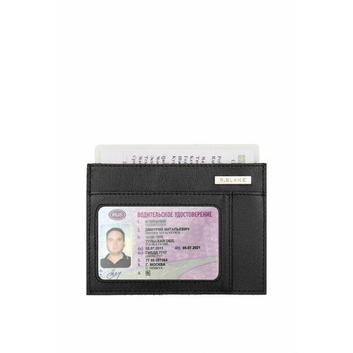 чехол из искусственной кожи для водительского удостоверения защитный чехол сумка для карт для водительских документов удостоверения лич Обложка для автодокументов R.Blake, черный