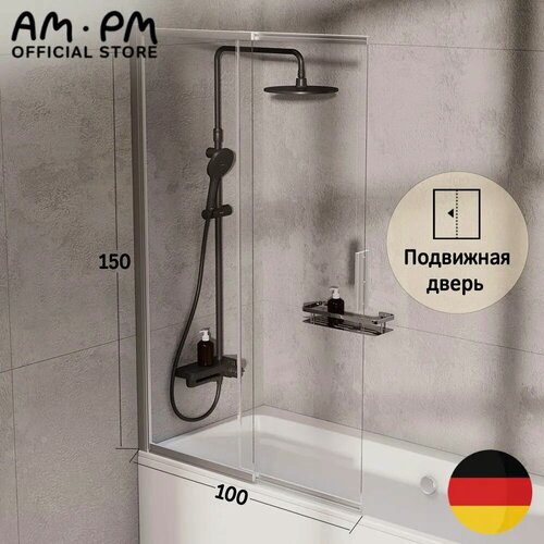 Изображение товара Стеклянная шторка для ванной AM.PM Jump 100х150 ширма распашная/раздвижная на ванну, профиль матовый хром