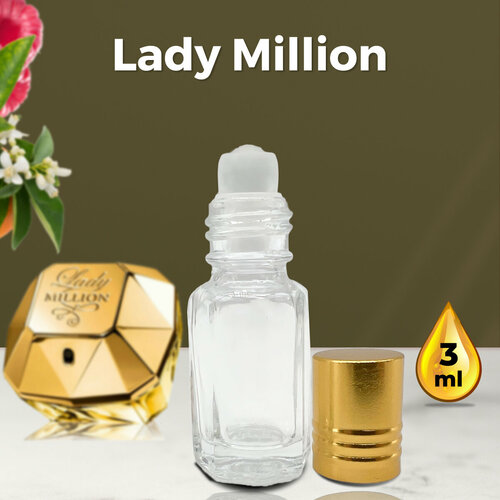 Lady Million - Духи женские 3 мл + подарок 1 мл другого аромата lady million духи женские 3 мл подарок 1 мл другого аромата