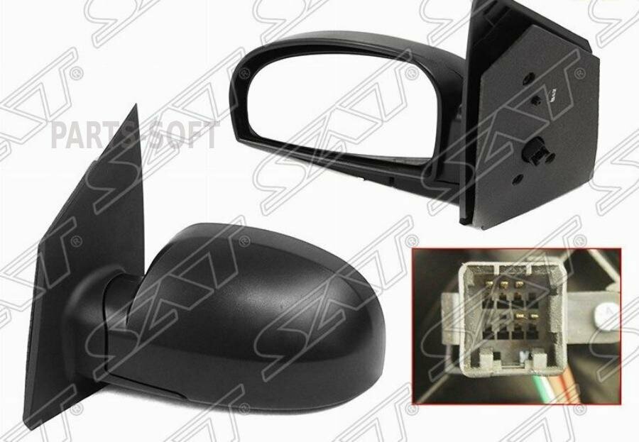 фото SAT ST-HN35-940-A2 Зеркало HYUNDAI GETZ 02-10 LH складное, 5 контактов