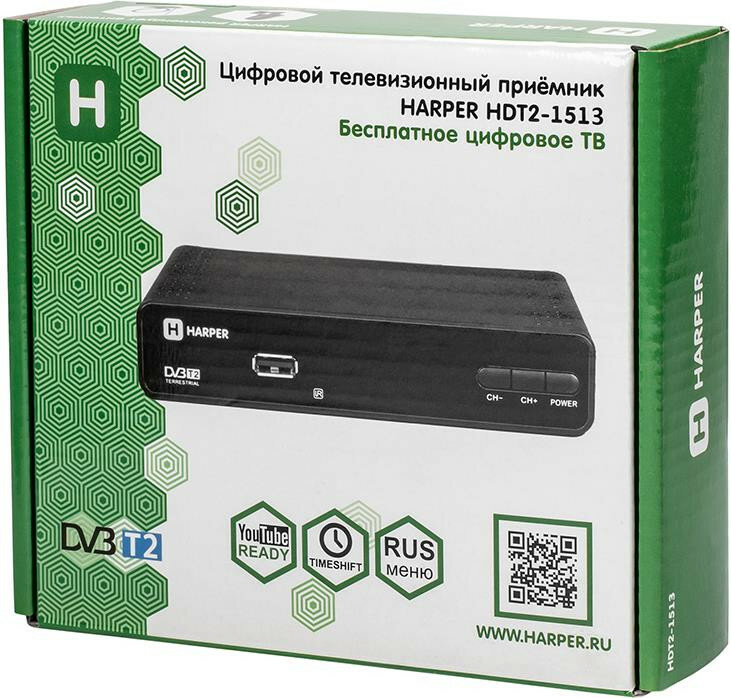 Цифровая телевизионная приставка (HARPER HDT2-1513 DVB-T2/кнопки/MStar)