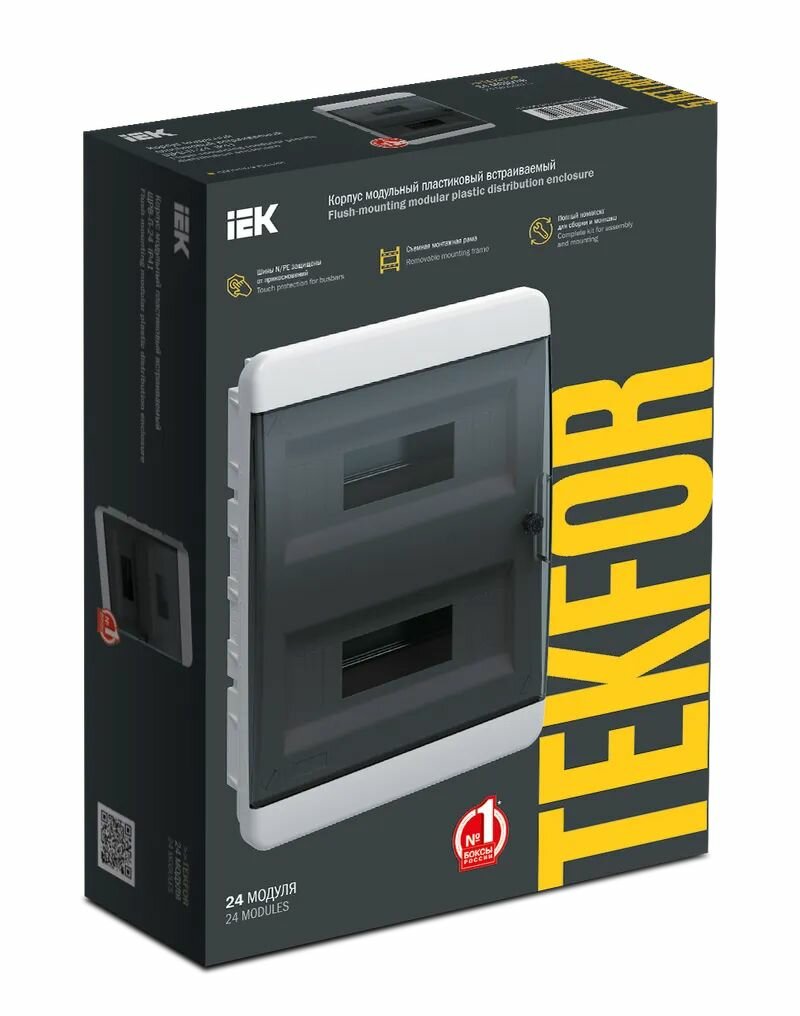 Щит встраиваемый серия Tekfor (Текфор) ЩРВ-П-24 IP41 24 модуля, черная прозрачная дверь IEK — фото 1