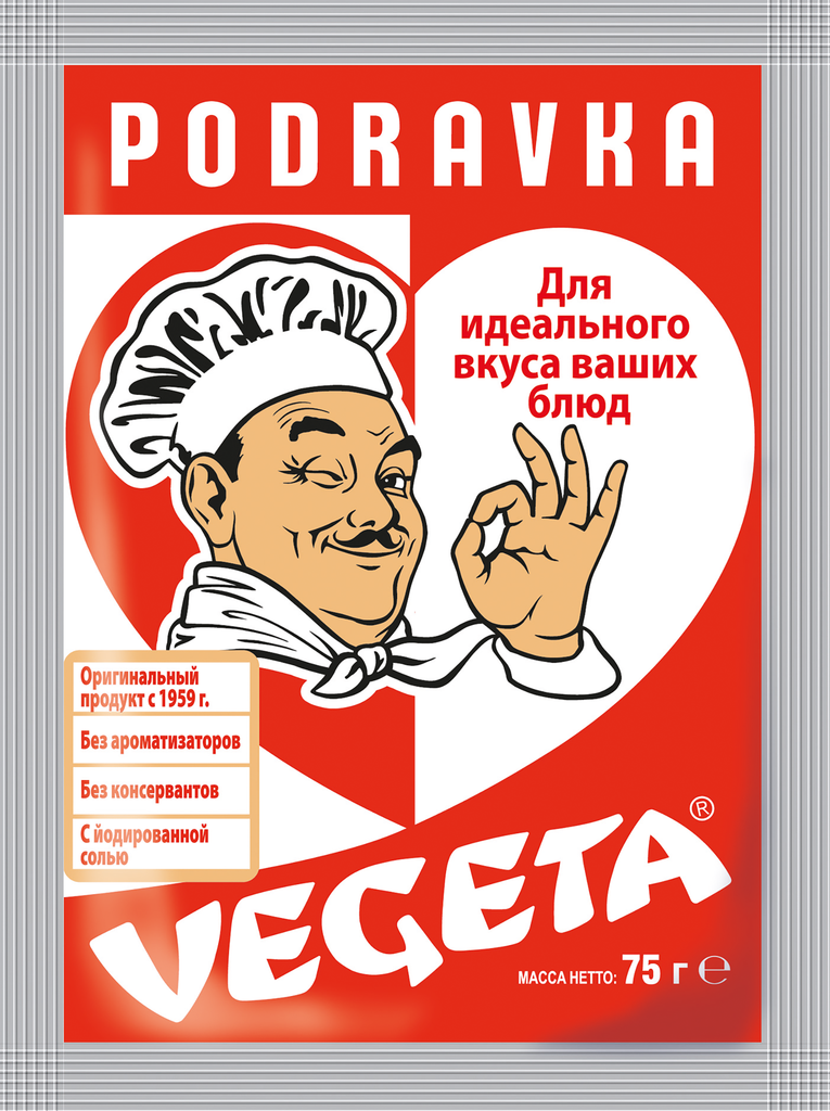 Приправа VEGETA универсальная, 75г