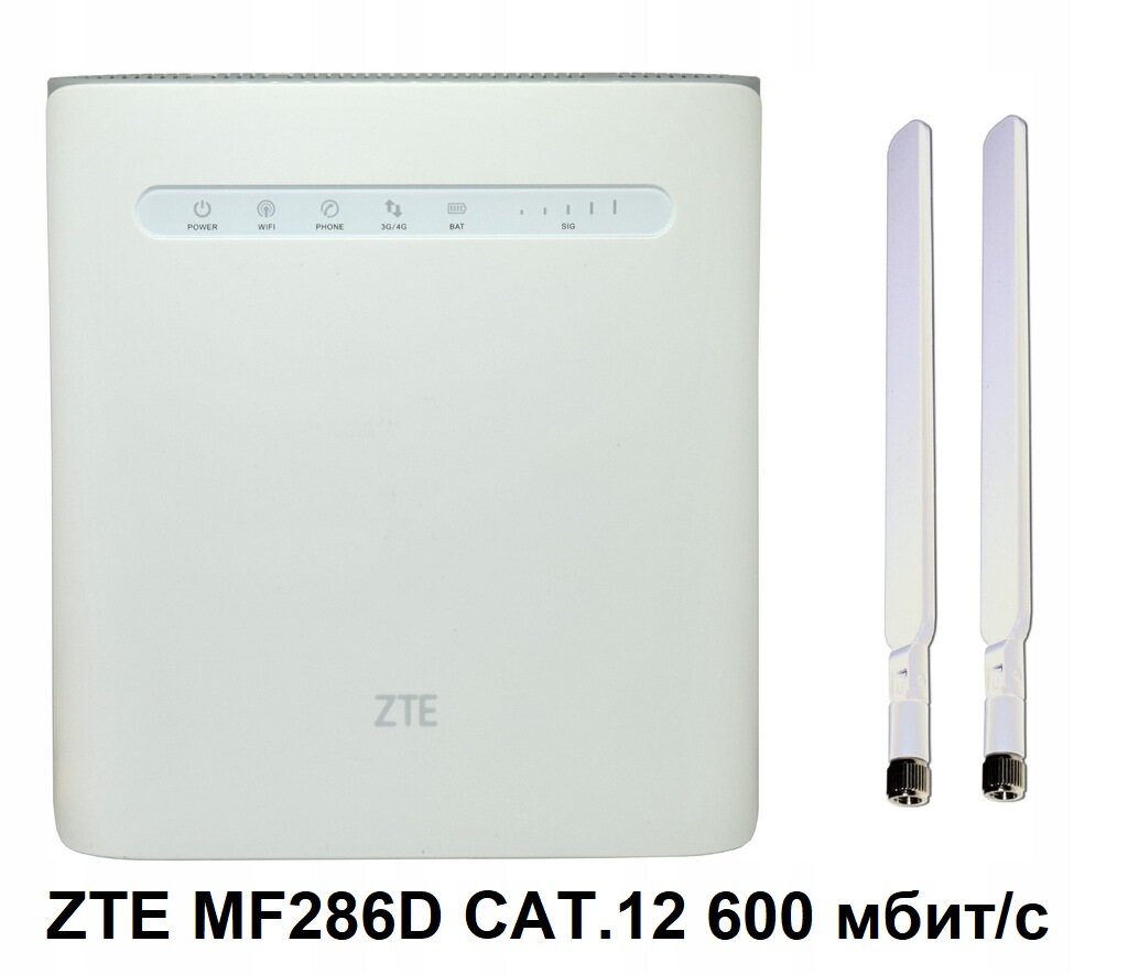 600мбит/с WIFI роутер модем двухдиапазонный ZTЕ MF286D Cat.12 3G 4G LTE с сим слотом интернет станция RJ11 2.4 5 Ггц смарт прошивка IMEI TTL