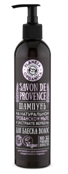 Planeta Organica Savon De - Provence Шампунь "на натуральном прованском мыле и Экстракте вербены" для блеска волос 400 мл.