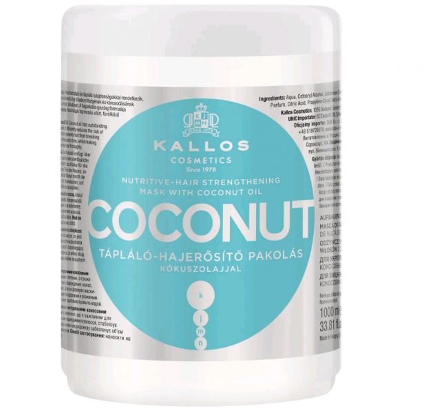 Kallos Coconut Маска для укрепления слабых и поврежденных волос "с натуральным кокосовым маслом" 1000 мл.