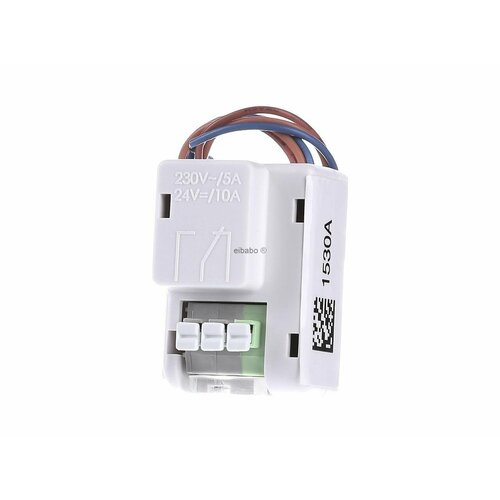 Модуль реле для детектора дыма PROTECTOR K RELAY – ESYLUX – ER10018923 – 4015120018923