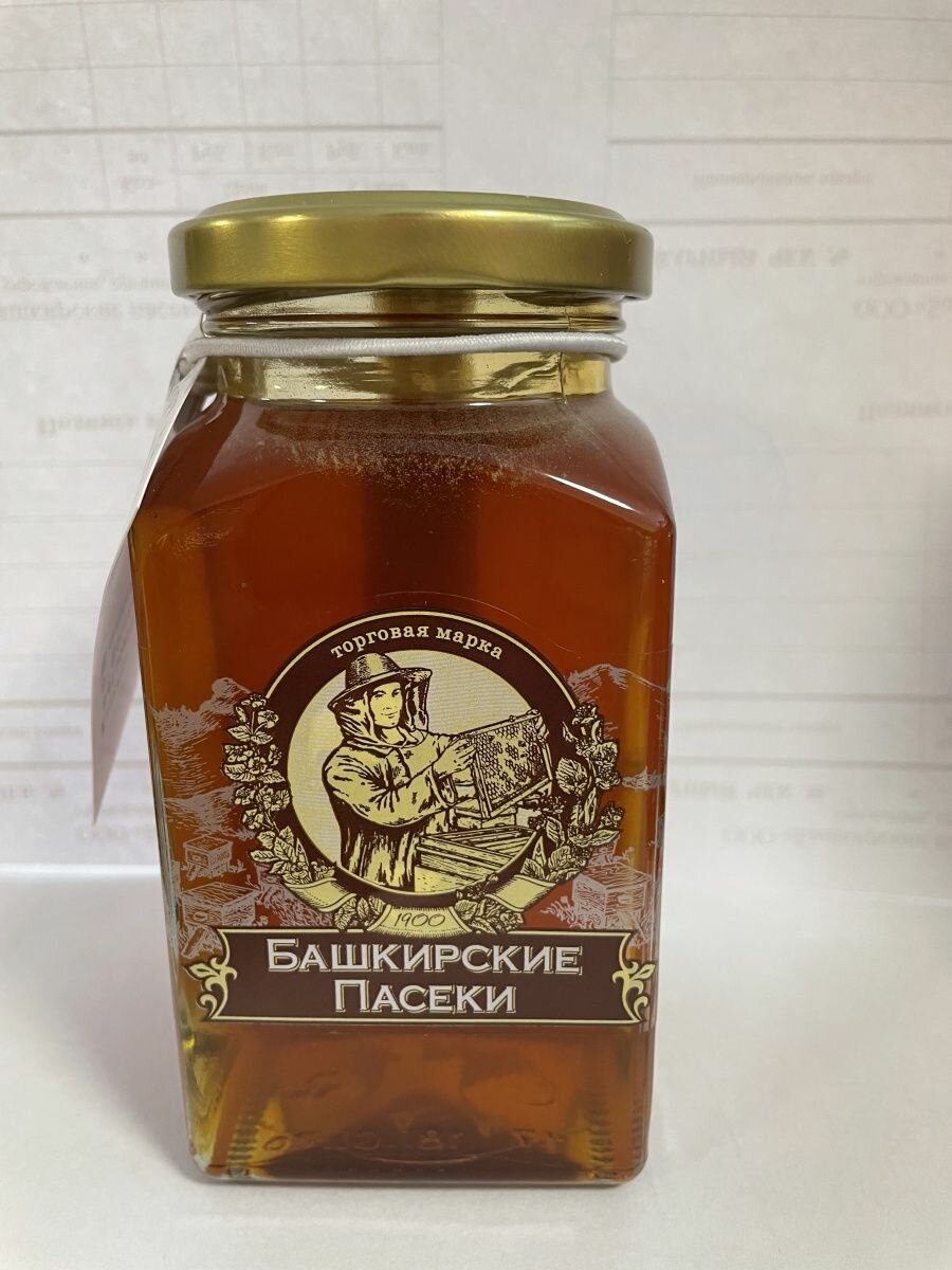 Мед башкирский натуральный 2023 года 400 гр