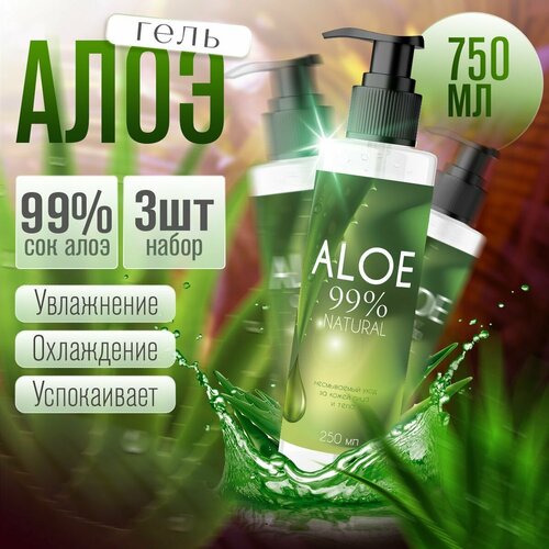 Несмываемый уход Гель Aloe несмываемый уход hairfood дневной фиксатор густоты и плотности women гель maximum 10%