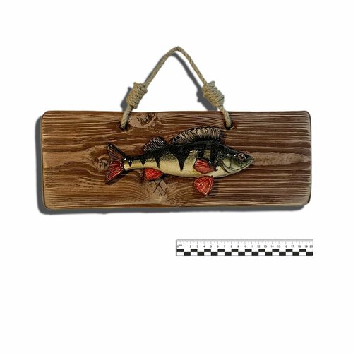 Настенная статуэтка окуня исп.7