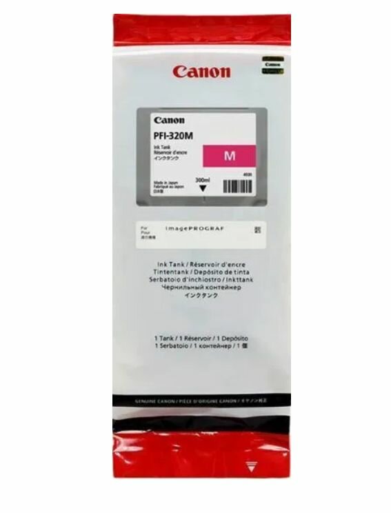 Картридж струйный Canon PFI-320 M 2892C001 пурпурный для Canon ТМ-серия - фото №2