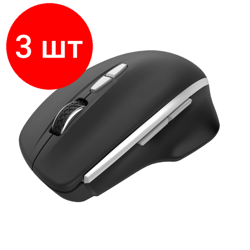 Комплект 3 штук Мышь компьютерная Canyon CNS-CMSW21B Беспроводная 742700₽