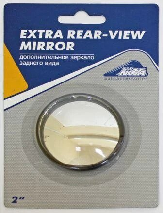 фото Зеркало мертвой зоны "NOVA BRIGHT" (2", кружок) (1 шт.)