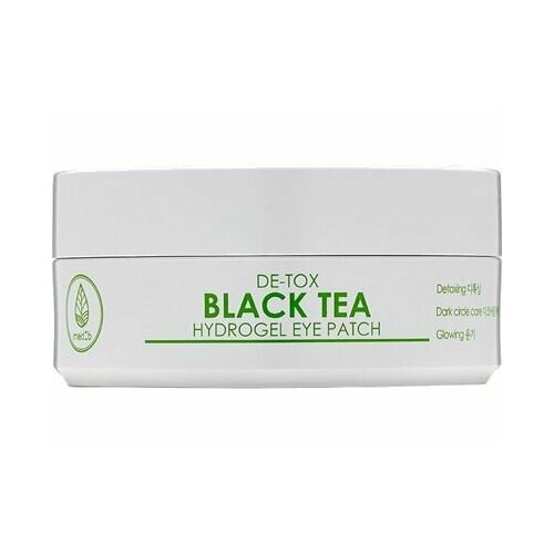 Патчи с экстрактом черного чая MEDB De-toxing Black Tea Hydrogel Eye Patches 4078₽
