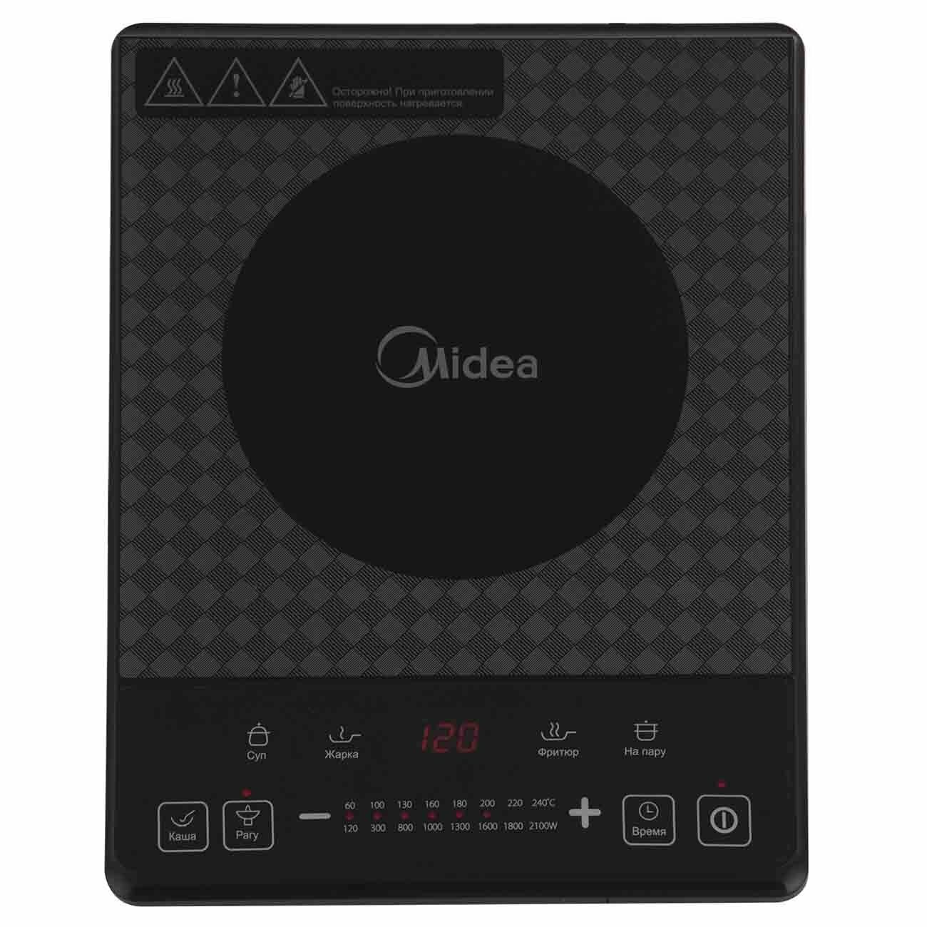 Индукционная плита midea двухкомфорочная — купить по низкой цене на ...