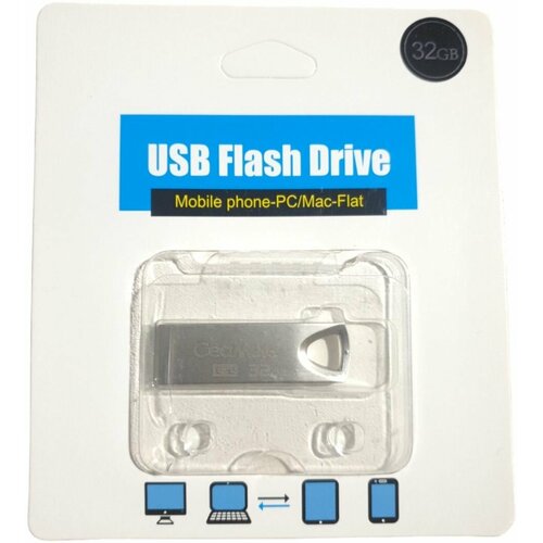 USB Флеш-накопитель CeaMere USB 32ГБ 499₽