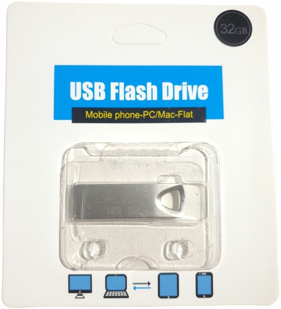 USB Флеш-накопитель CeaMere USB 32ГБ