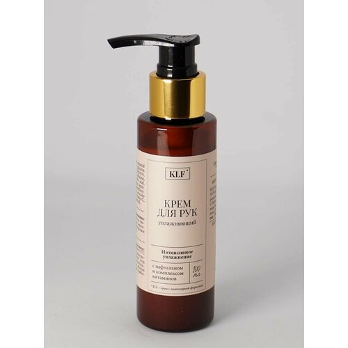 Крем для рук с нафталаном и витаминами 100 мл