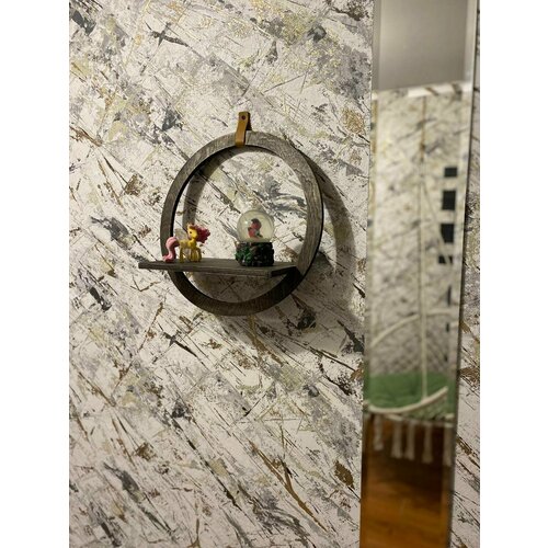 Круглая настенная полка Sofi