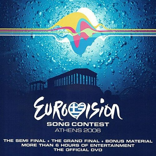 Компакт-диск Warner V/A – Eurovision Song Contest Athens 2006 - Feel The Rhythm (2DVD) peppa s song contest