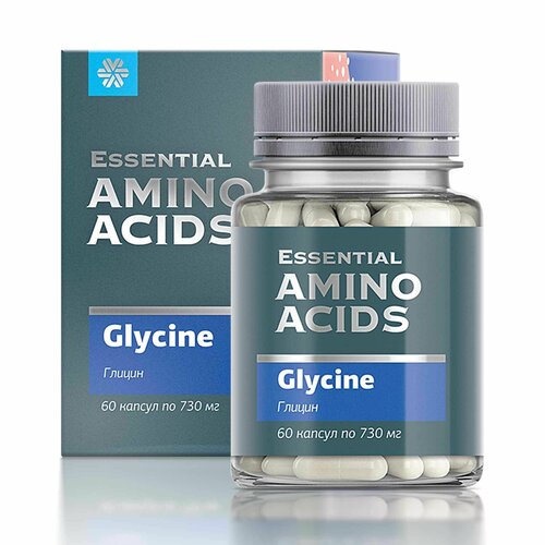 Глицин Essential Amino Acids,60 капсул глицин 90 капсул