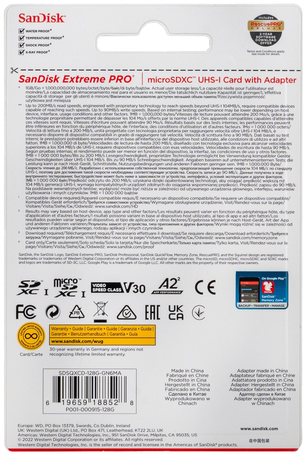 Карта памяти SanDisk Extreme PRO microSDXC 128 ГБ Class 10 UHS-I U3, V30, A2 (R/W 200/90 Mb/s) + SD адаптер — фото 1