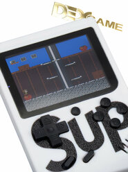 Портативная приставка GameBox SUP 400 in 1 без джойстика белая