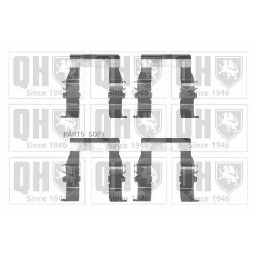 QUINTON HAZELL BFK718 Компектующие коодки дискового тормоза 5840₽