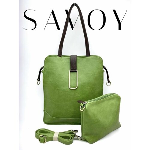 Сумка шоппер Savoy, зеленый