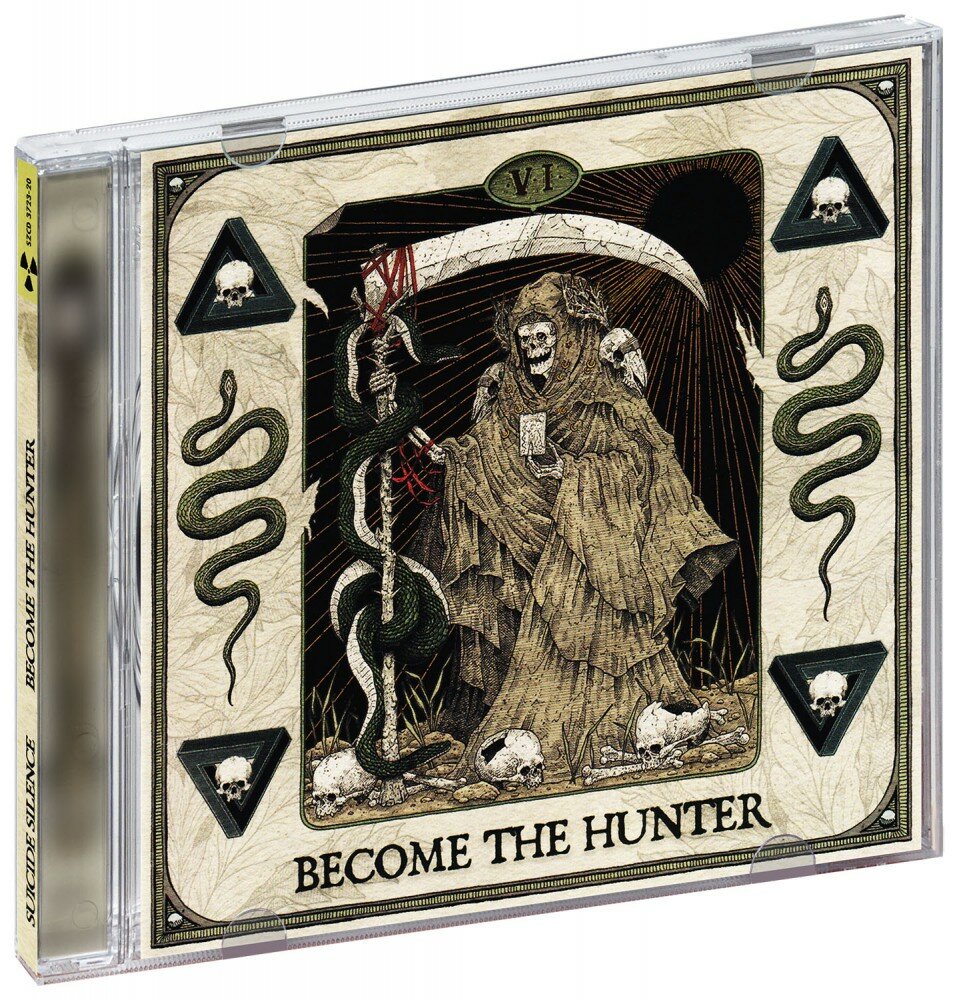Suicide Silence. Become The Hunter (CD)
