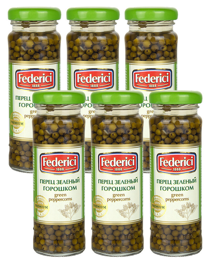 Перец зеленый горошком Federici 110 г -6 шт