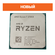 Процессор AMD Ryzen 7 3700X AM4, 8 x 3600 МГц, OEM
