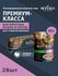 Корм для кошек влажный Mr.Buffalo STERILIZED паучи индейка в соус...